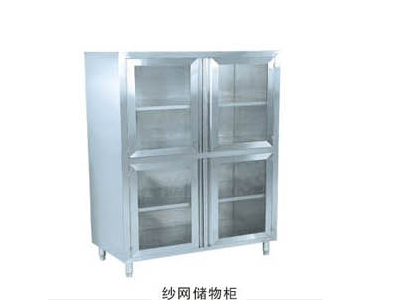 ڏNO乤￿Vע˽⽛ǷS